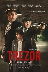  Трезор 