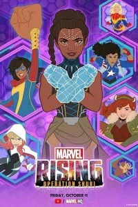  Восход Marvel: Операция Шури  смотреть онлайн на лордфильм